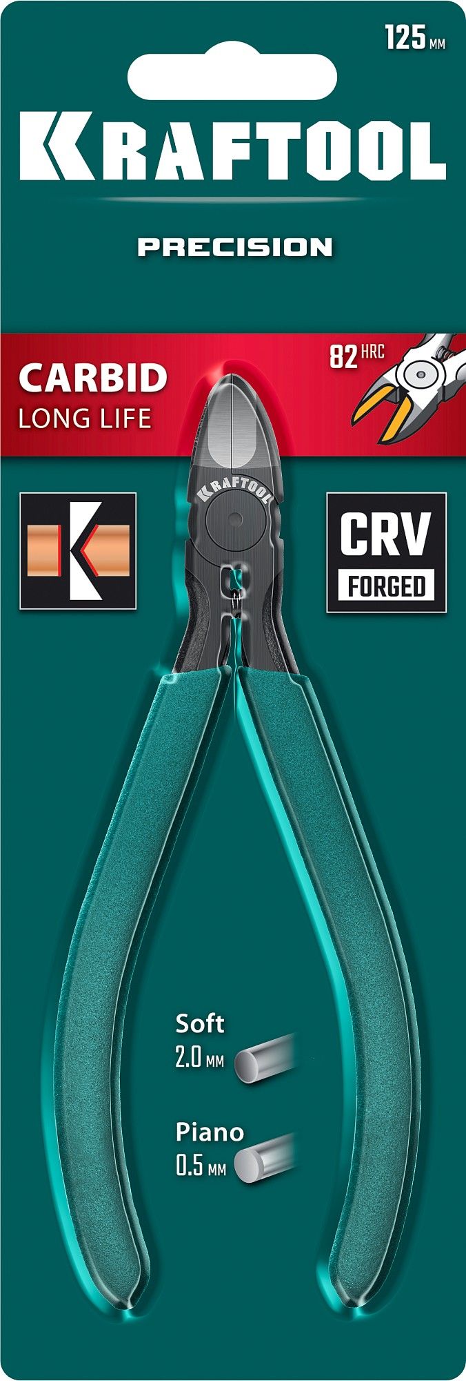 Бокорезы твердосплавные 125 мм Carbid Precision Kraftool 22018-5-13 - фото